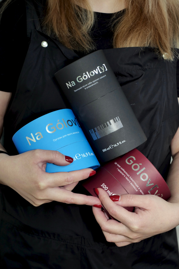 العنايه بالشعر