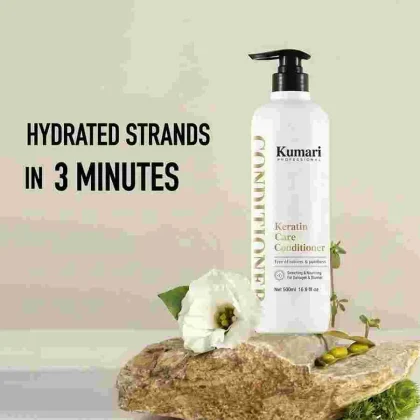 علاج الكولاجين المطور